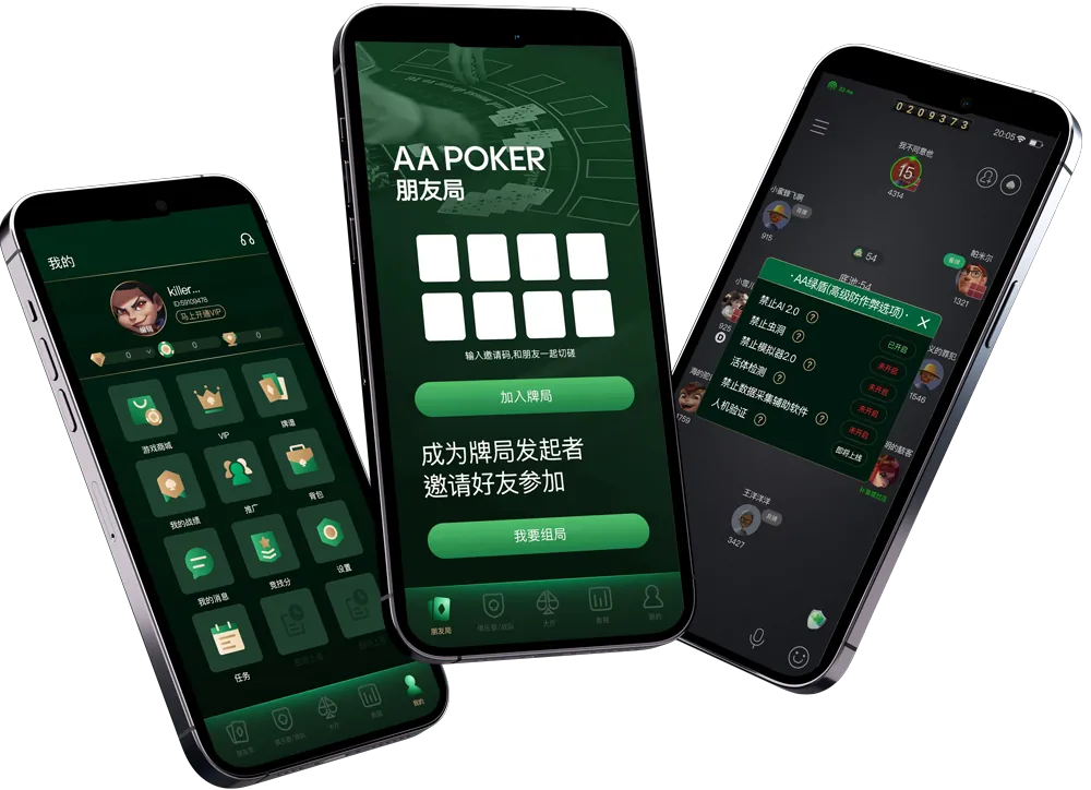 德扑圈网页版